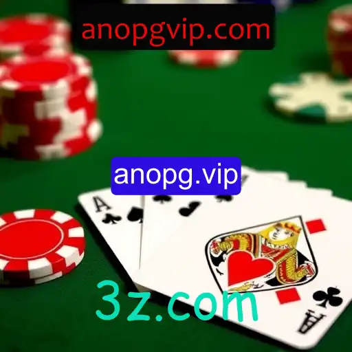 Blackjack
