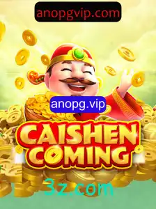 Explorando CAISHENCOMING: Um Mergulho na Nova Sensação de Jogos