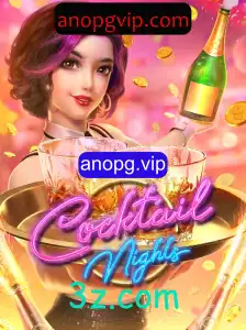 Descubra o Mundo de CocktailNights: O Jogo Inovador de Estratégia Social
