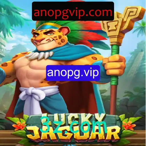 Explorando LuckyJaguar: Aventuras e Estratégias no Mundo do Entretenimento Virtual