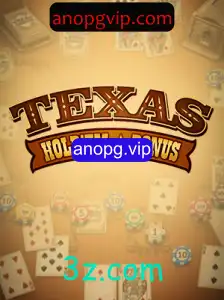 Explorando o Excitante Jogo de Texas Hold'em Bonus