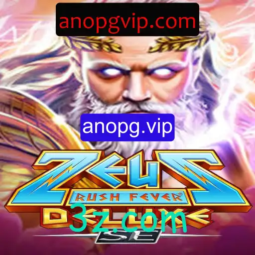 Explorando o Mundo de ZeusRushFeverDeluxeSE: Um Guia Completo