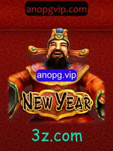 Descubra o Fascinante Mundo de NewYear: Um Jogo Inovador para 2023