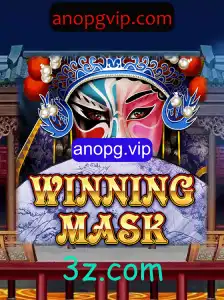 Descubra o Universo de WinningMask: O Novo Fenômeno no Mundo dos Jogos Digitais