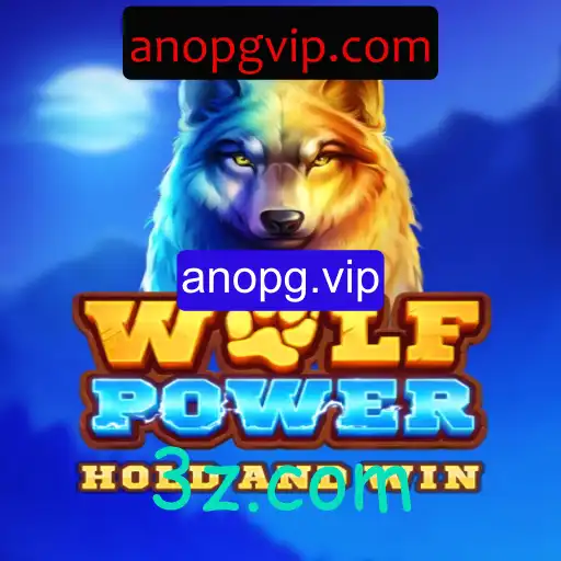 Explore o Fascinante Universo do Jogo 'WolfPower'