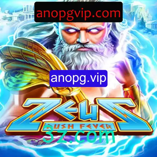 Desvendando o Universo de ZeusRushFever: O Novo Fenômeno dos Jogos Online